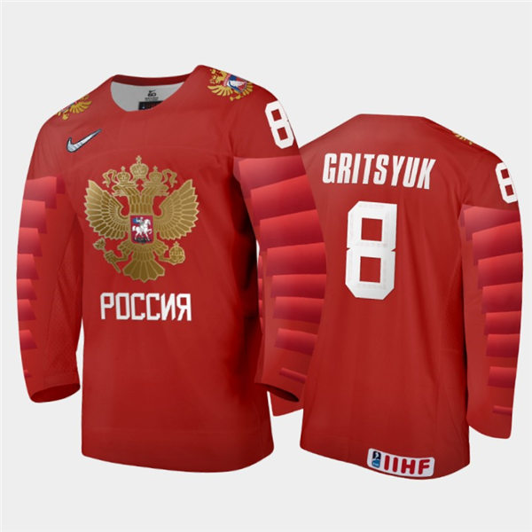 Mens Russia Hockey Team Arseni Gritsyuk #8 Stitched 2021 IIHF World Junior Championship Away Red Jersey