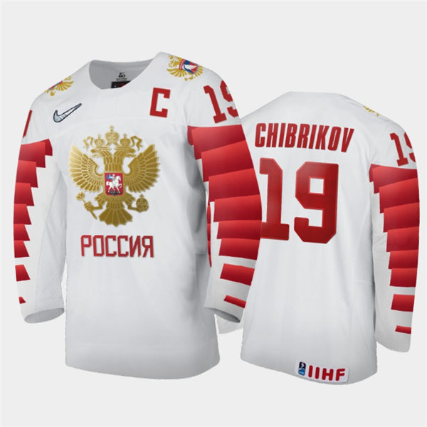 Mens Russia Hockey Team Nikita Chibrikov #19 Stitched 2021 IIHF World Junior Championship Home White Jersey